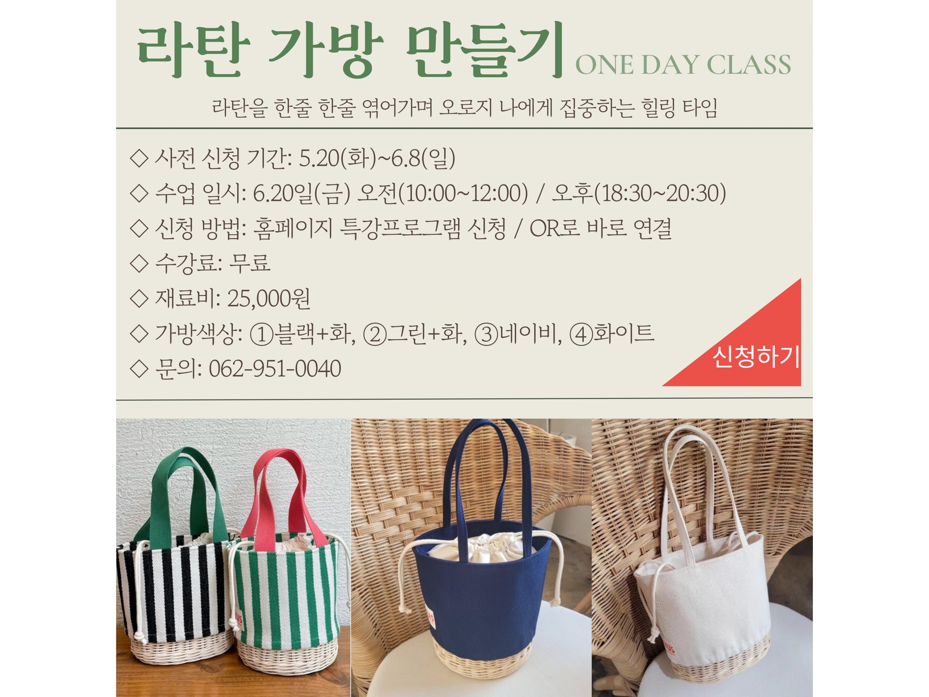 팝업창-002 (1).jpg